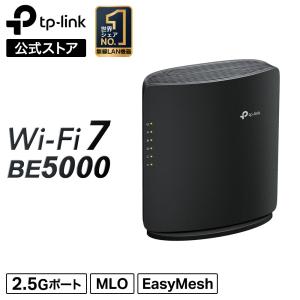 ELECOM（エレコム） 無線LANルーター 親機 Wi-Fi 7 2882+688Mbps Wi-Fi