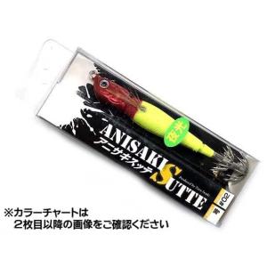マズメ MZXFW-076 MZXコアオールウェザースーツ POP IV カラー