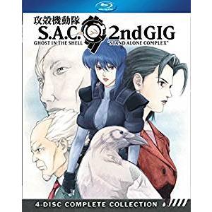 攻殻機動隊 STAND ALONE COMPLEX 2nd GIG ブルーレイ【Blu-ray】 北米