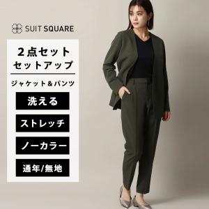 SUIT SQUARE（スーツスクエア） 【スーツスクエア】レディース