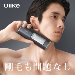 Ulike公式店 - Yahoo!ショッピング