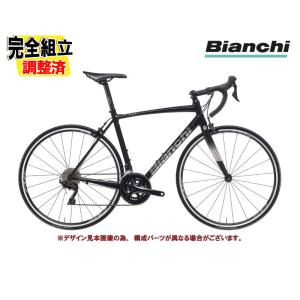 Bianchi（ビアンキ） 2026年モデル VIA NIRONE7 SORA 9SP (YTBJJ