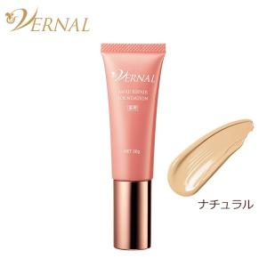 Kanebo（カネボウ） ライブリースキン ウェア II SPF4・PA+ 30g #230