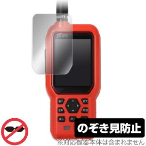 Panasonic 顔認証付きカードリーダー XC-STFR2J-MN 向けの 360度 覗き