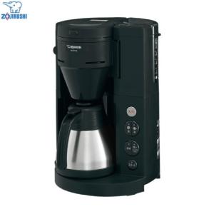 珈琲通 コーヒーメーカー 象印 全自動 EC-RT40-BA ステンレス製