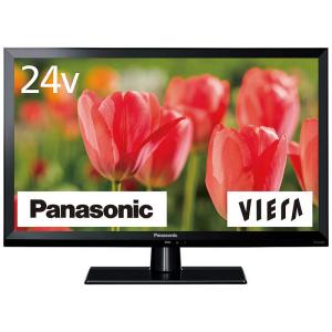 Panasonic（パナソニック） 24型 ハイビジョンLED液晶テレビ (別売USB