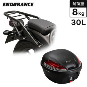 ENDURANCE（エンデュランス） Ninja ZX-25R ZX-4R SE ZX-4RR リア