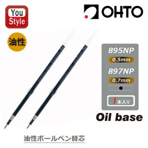 サトー レスプリ シータ TASSHA リボン 111mm×100m S112C 黒 ブラック