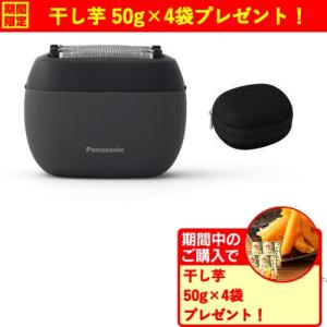 ☆Panasonic / パナソニック ラムダッシュ パームイン ES-PV3A-K