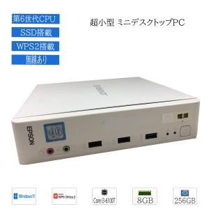 EPSON Endeavor AT994E Core i7 8700 3.2GHz/8GB/256GB(SSD)/Multi