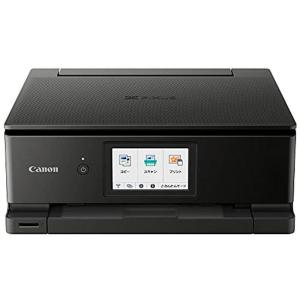 PIXUS 旧モデル Canon プリンター A4インクジェット複合機 TS8230