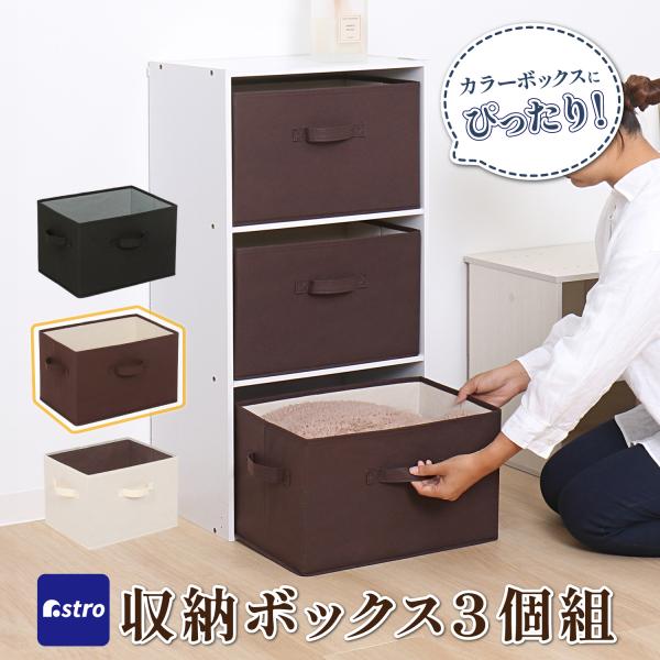 1storage_606-63