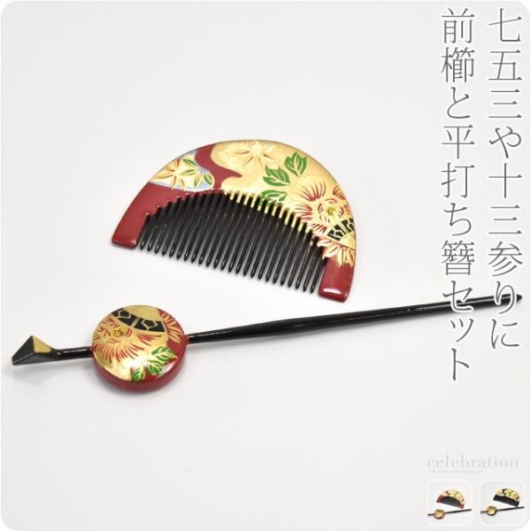 753ya_10012926