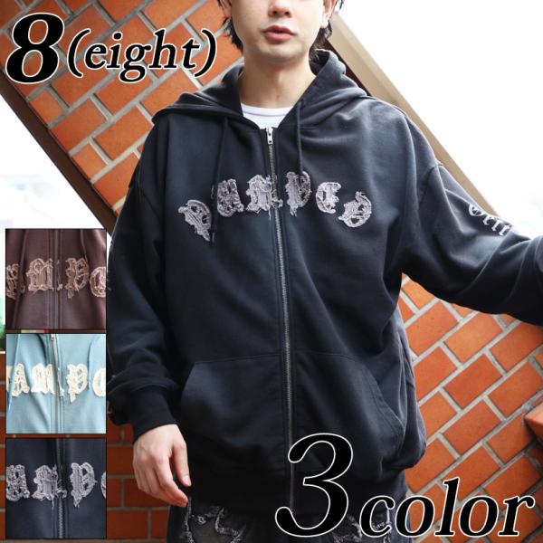 8-eight_sf090