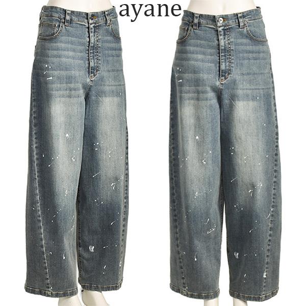 ayane アヤン バレルレッグ ジーンズ ペイント加工 レディース