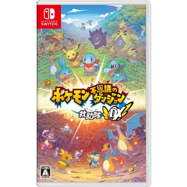 即納 新品 NSW ポケモン不思議のダンジョン 救助隊DX(スイッチ ソフト