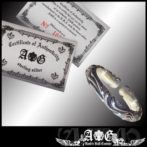 crs_ag-ring04