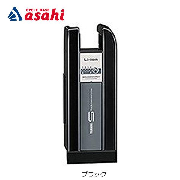 YAMAHA（ヤマハ） 「送料無料」「ヤマハパーツ」X81-22（90793-25122