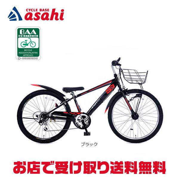 あさひ（asahi） 2/27-3/1はボーナスストア+5％「東日本限定」「あさひ