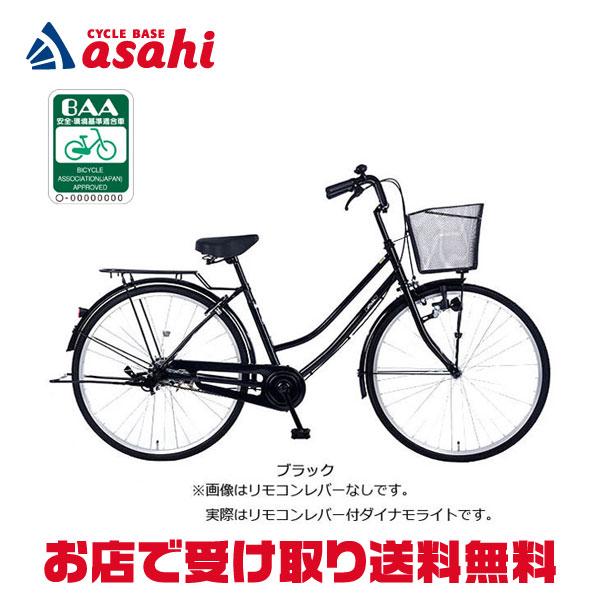 あさひ（asahi） 2/27-3/1はボーナスストア+5％「あさひ」アフィッシュ