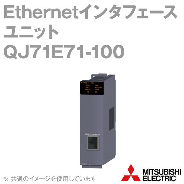 angelhamshopjapan_qj71e71-100