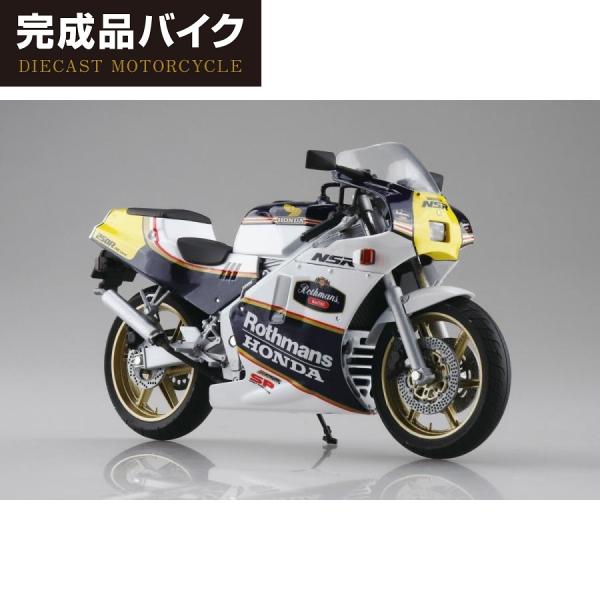 aoshima-bk_11155