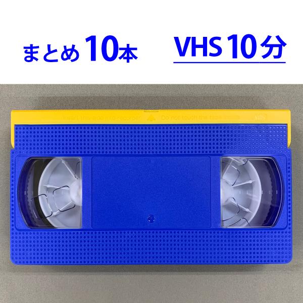 aimotokagaku-ys_video-tape-047