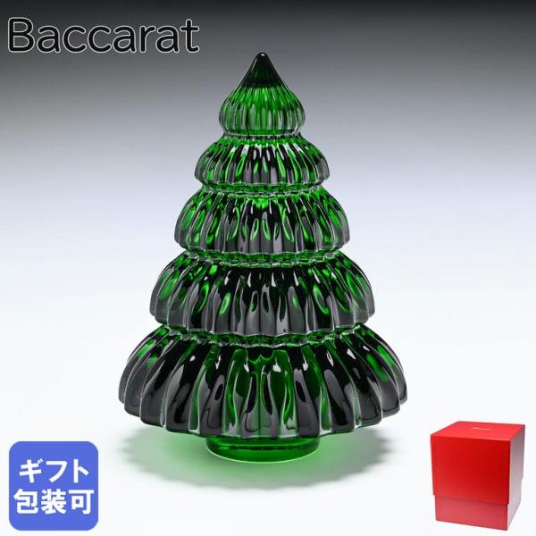 alevelshop_2815640