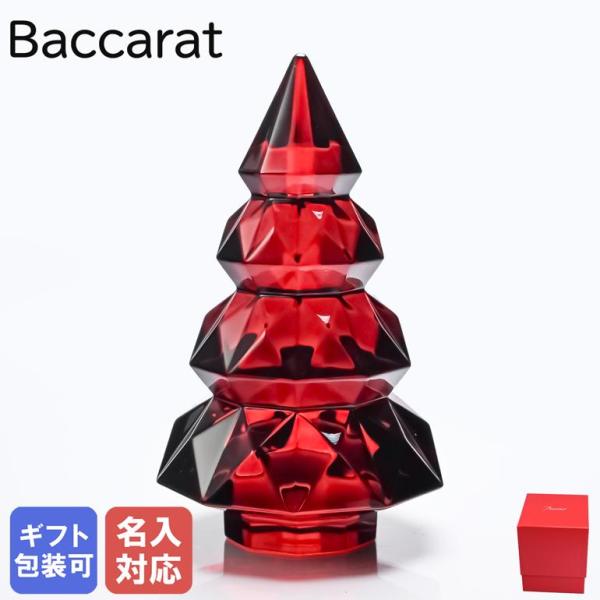 alevelshop_2816296
