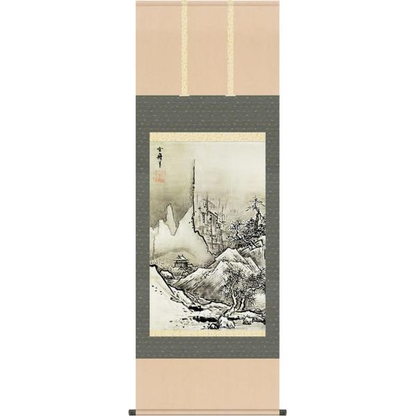 art1_20026