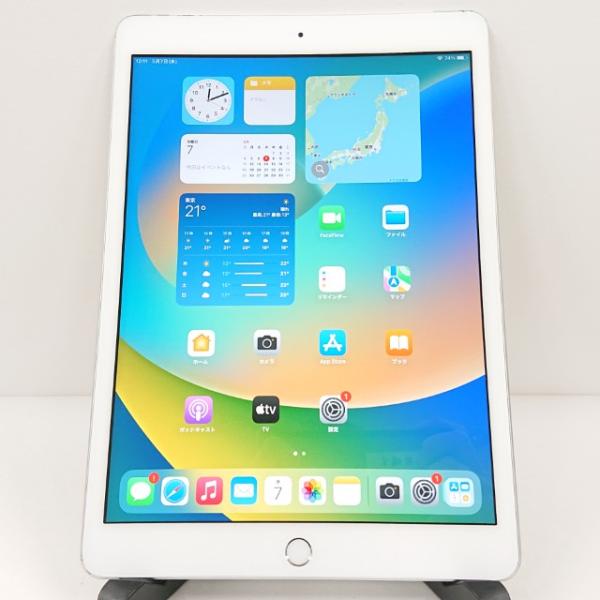 arcmarketmobile_c12035