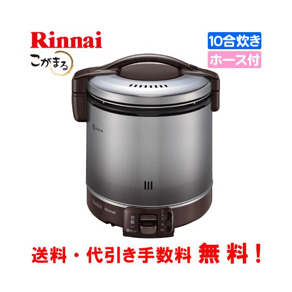 assot_rr-100fs-db