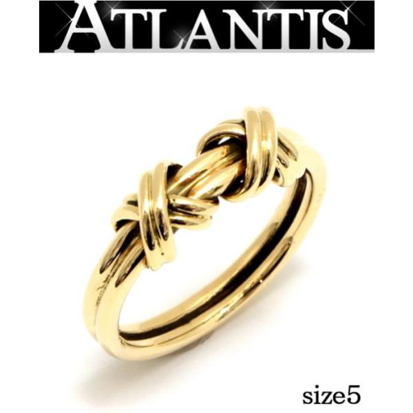 atlantis_058216