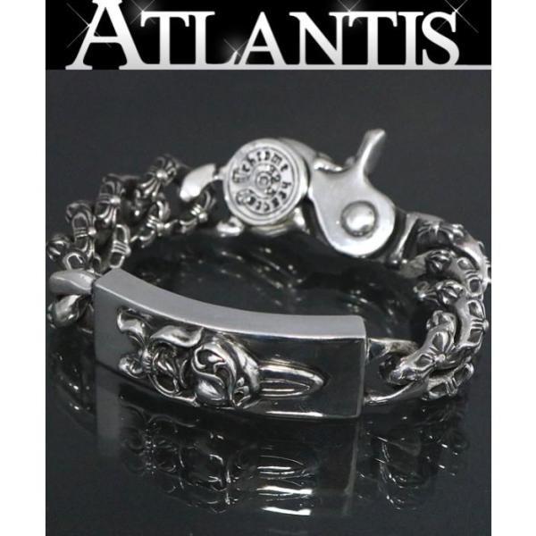 atlantis_093619