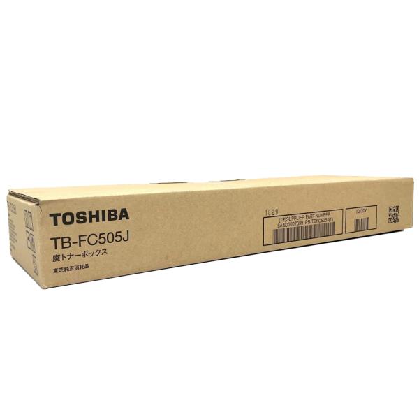 TOSHIBA トナーカートリッジ T-FC505J 3色、廃トナーボックス 楽天市場