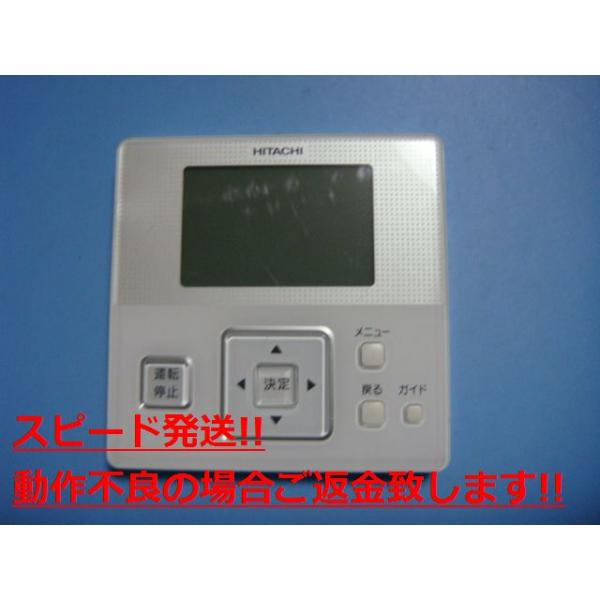 aucshop_c3957
