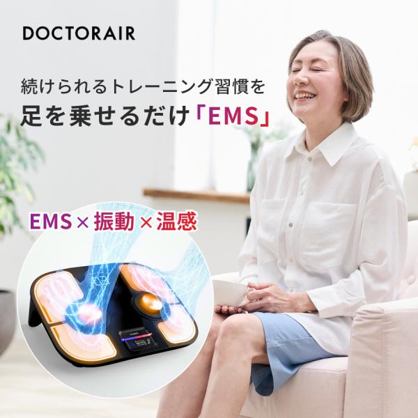bodyplus_4580657304295