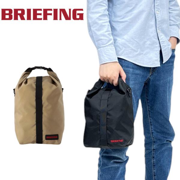 BRIEFING（ブリーフィング） ジャンプ トートバッグ ショルダーバッグ