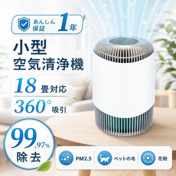 bestar_221018c010