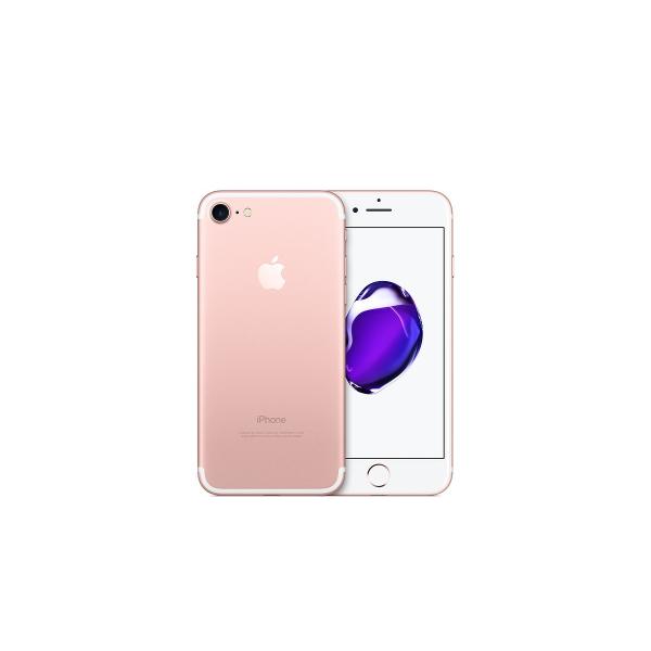スマートフォン iphone7」の人気商品一覧 | 安い商品を通販サイトから