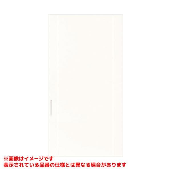 Panasonic（パナソニック） 【XMJE2PZ◎K6N9GPY】 ベリティス プラス
