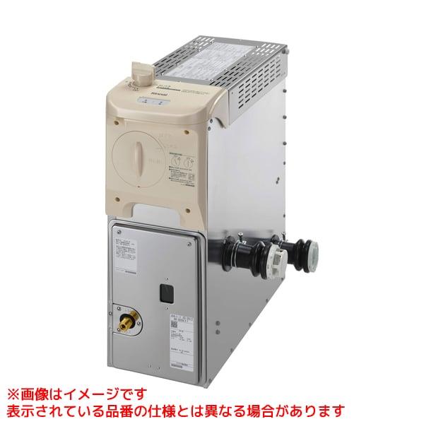 リンナイ（Rinnai） 【RBF-BERSN-L-S】 ガスふろがま おいだき専用