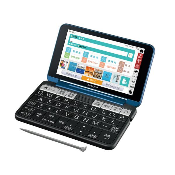 bic-shop_pw-sh7-k
