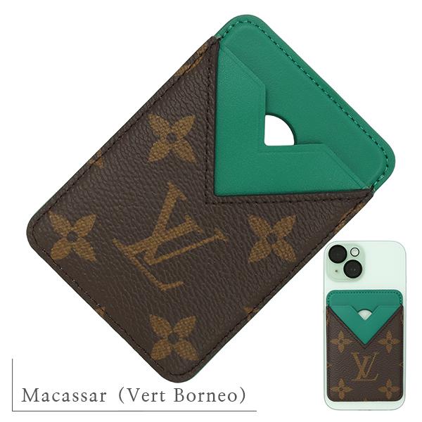 LOUIS VUITTON（ルイ・ヴィトン） カードケース パスケース M12855