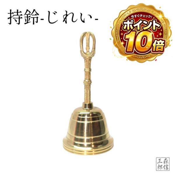 butsuguya_mszs0006