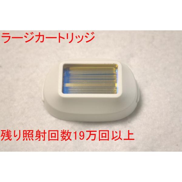 ほぼ未使用/カートリッジ残99.99%】KE-NON ケノン 脱毛器 8.6 ケノン