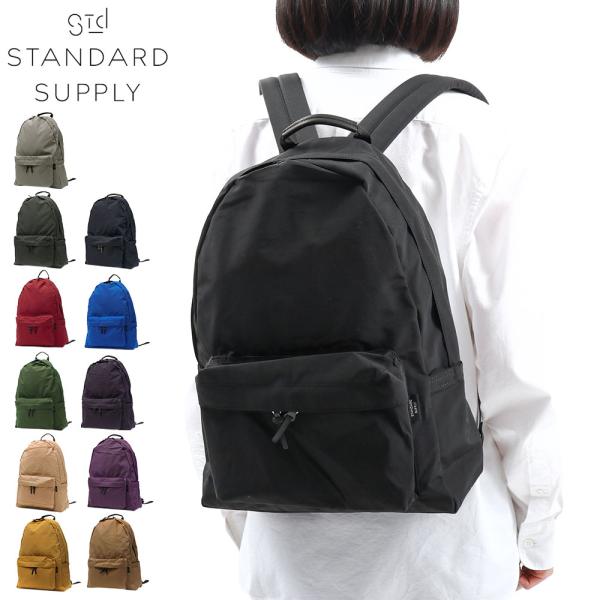 STANDARD SUPPLY（スタンダードサプライ） 最大44%☆3/1迄 正規取扱店