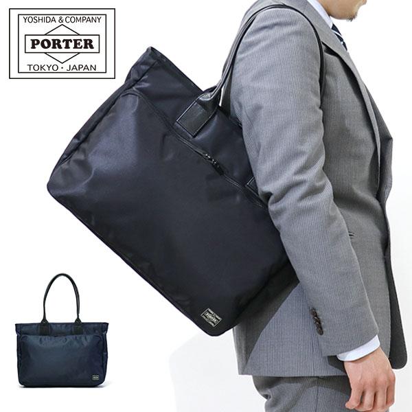 TIME（PORTER） ポーター タイム トートバッグ 655-17873 吉田カバン