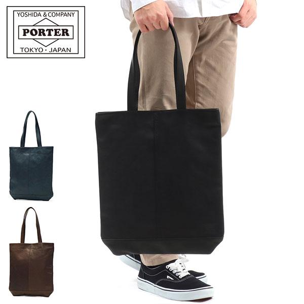 FRANK（PORTER） ポーター フランク トートバッグ 198-01310 吉田