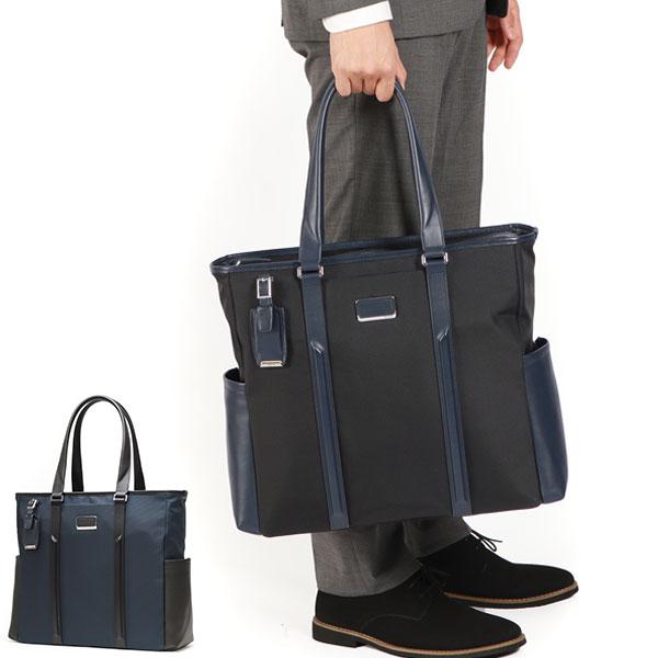 TUMI（トゥミ） 最大53%☆3/1迄 正規品5年保証 ビジネスバッグ トート